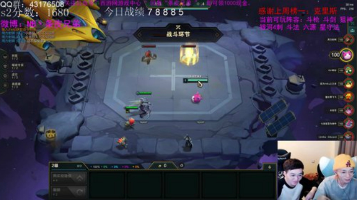 专业赌狗，不赌举报！ 2020-04-09 21点场