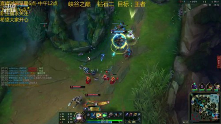 优势对局 线上击杀