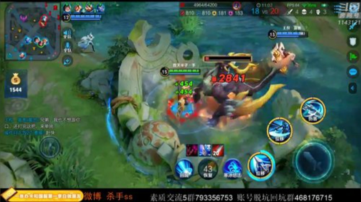 ace017发布了一个斗鱼视频2020-04-10