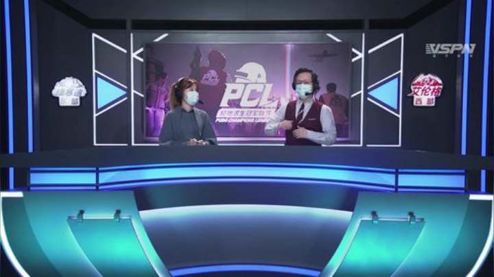 【2020PCL春季赛】SSS视角 2020-04-09 20点场