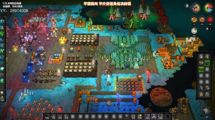 我们什么都没有，也不会轻易的低头。 2020-04-09 03点场