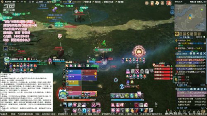 【凉凉】难解心魔困难六号幽煞尸将攻略（狐狸奶视角）