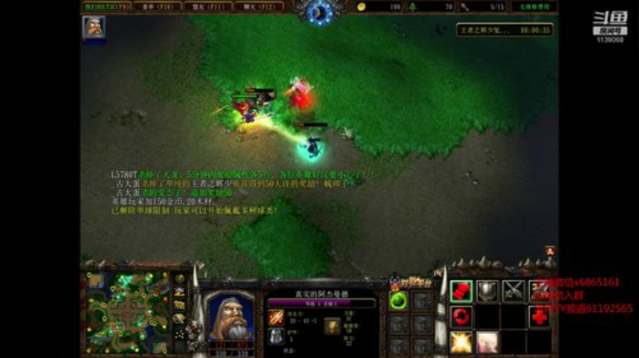 LT3C古二蛋 看到小强想吐，先OB一会 2020-04-02 17点场