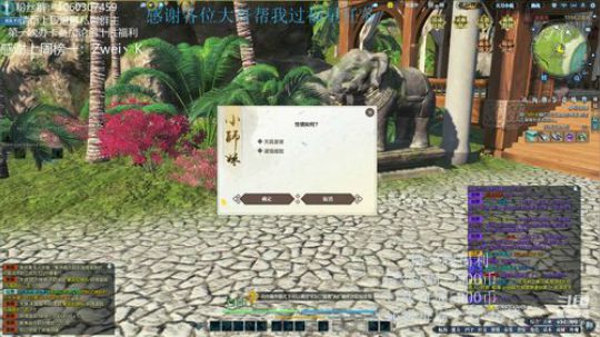 猫久：云水成老区了？ 2020-04-01 14点场