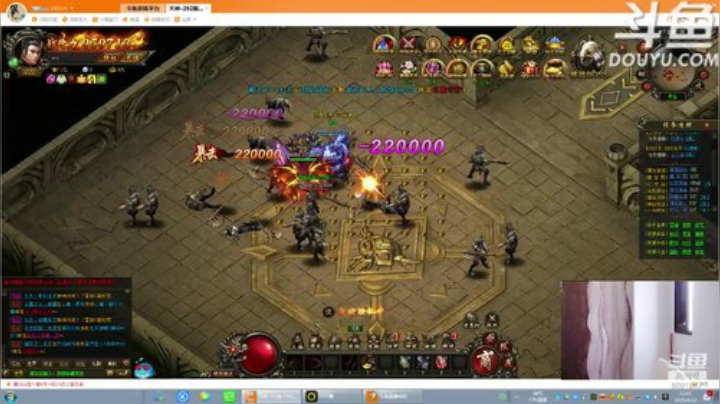 天使圣光！biu~biu~ 2020-04-10 12点场