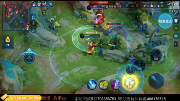 ace017发布了一个斗鱼视频2020-04-10