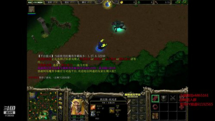 LT3C古二蛋 迟到早退 无恶不作 2020-03-31 00点场