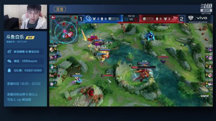 思路清晰、不吹不黑直播解说 2020-04-08 20点场