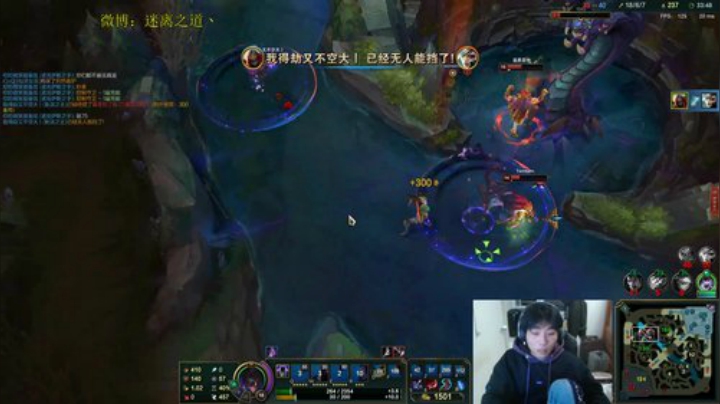 迷离劫：白金挨揍 2020-04-08 00点场