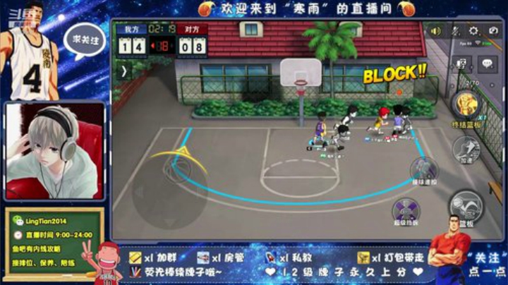 哈喽，又是新的一周~ 2020-04-06 19点场