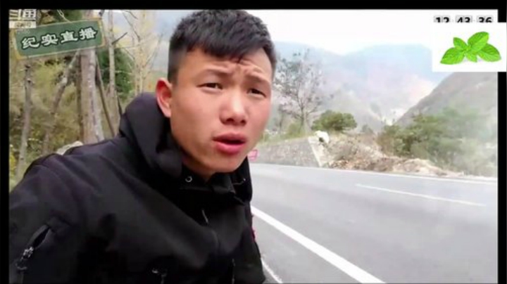 纪实直播30天理塘到拉萨，在理塘 2020-04-10 09点场