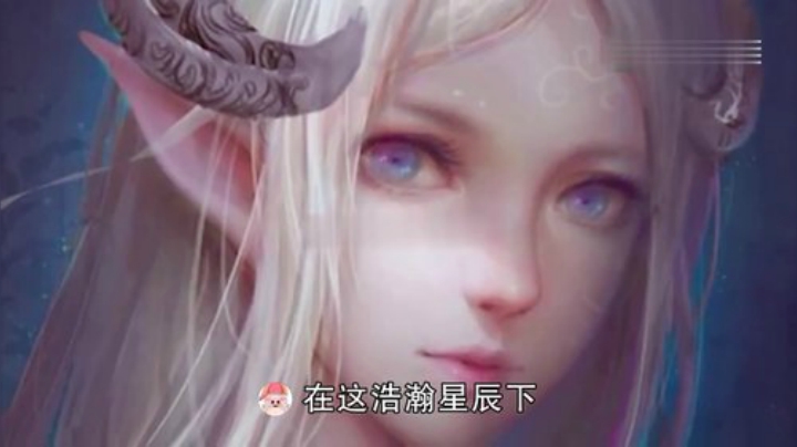 胡乱配音系列7