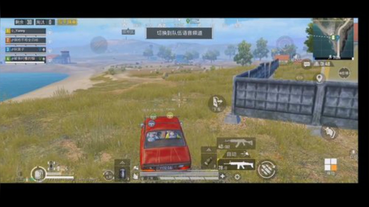 全白给主播在线挨揍 2020-04-10 15点场