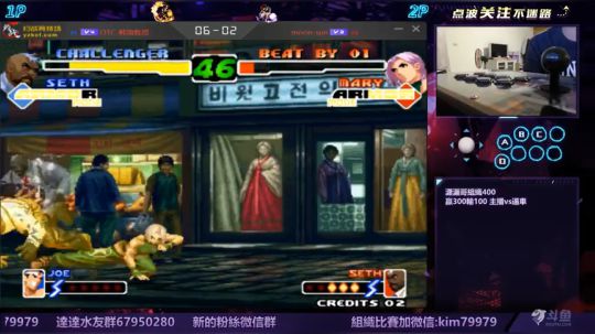 晚上好:練OTC版2000..... 2020-04-09 22点场