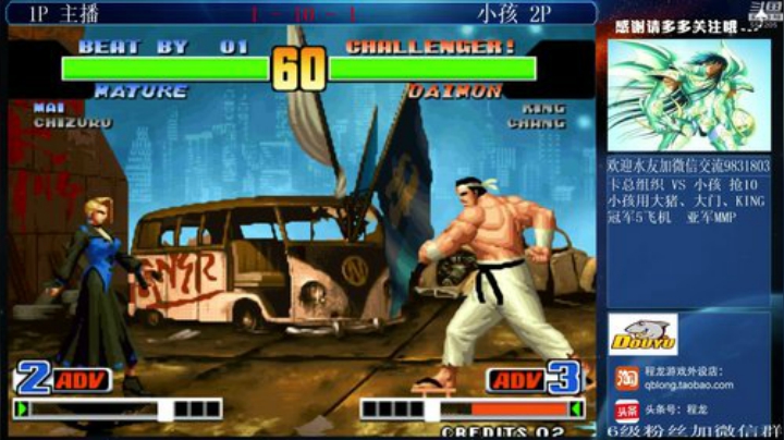 旧欢若梦灬发布了一个斗鱼视频2020-04-10