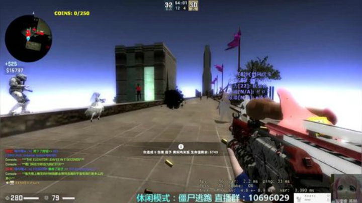 【僵尸逃跑】 2020-04-08 19点场
