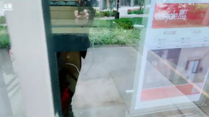 每天下午2点半！ 2020-04-10 14点场