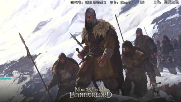 弱鸡的骑马与砍杀2 2020-04-09 01点场