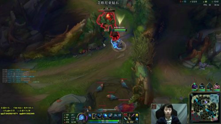 阿迎：寒冰专精单排峡谷之巅冲分 2020-04-10 22点场