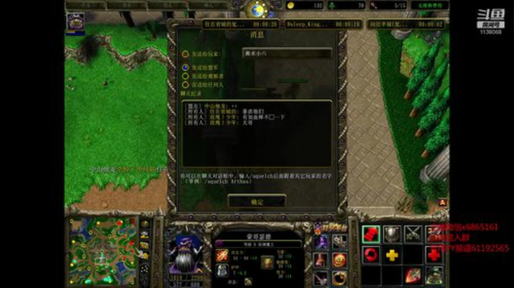 LT3C古二蛋 看到小强想吐，先OB一会 2020-04-08 20点场
