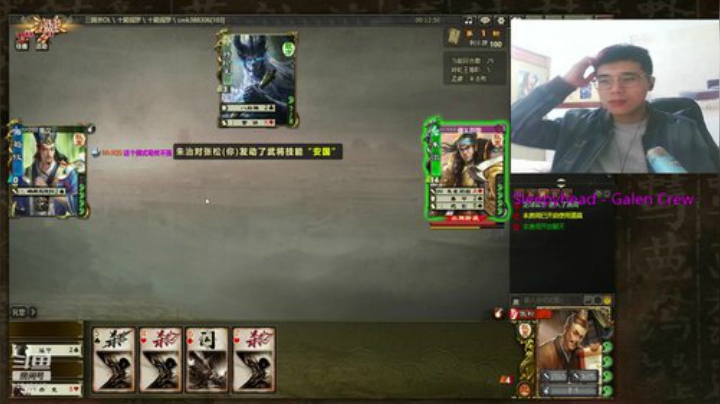 今晚做个老瘤子。。。 2020-04-08 03点场
