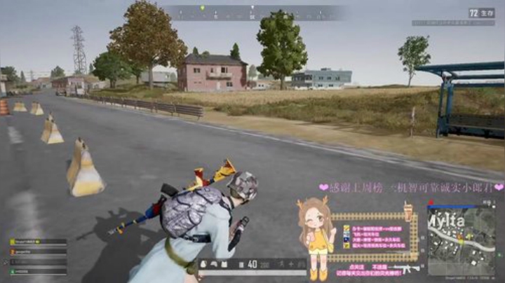 可萌可御的绝地鹿由器 2020-04-09 13点场