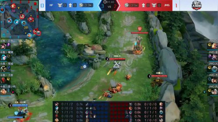 斗鱼王者荣耀大师赛_W3D1 JMG vs HF 2