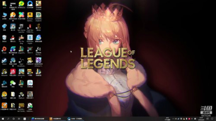 韩服新号冲王者 2020-04-09 22点场