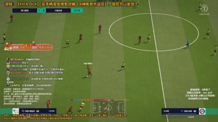 l老彭友y发布了一个斗鱼视频2020-04-10