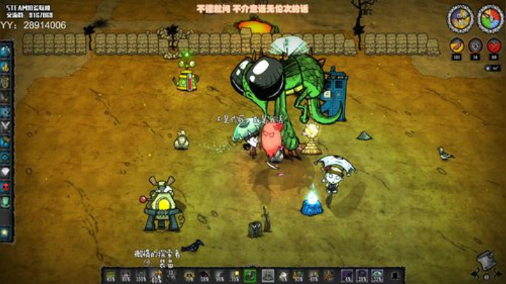 我们什么都没有，也不会轻易的低头。 2020-04-08 23点场