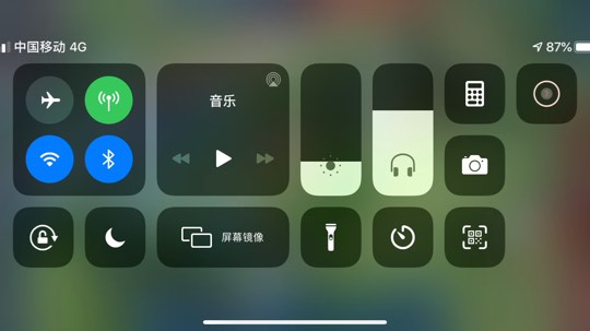 不好意思，我很sao