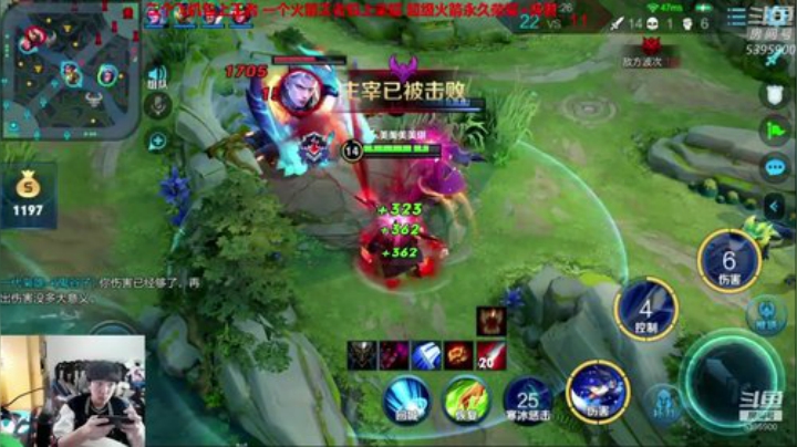 狂送100套橘右京修罗新皮肤！ 2020-04-10 11点场