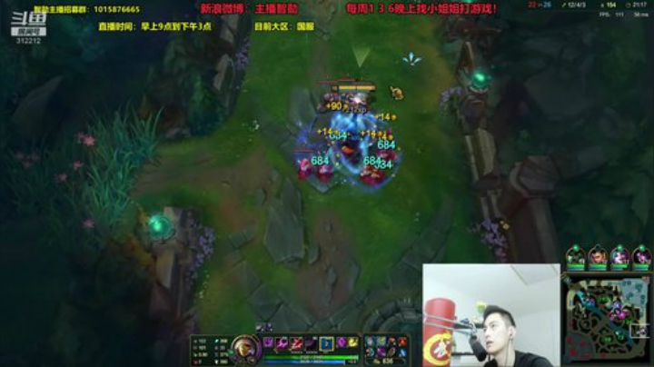 第一男刀：三级不单杀请举报主播，谢谢！ 2020-04-10 14点场