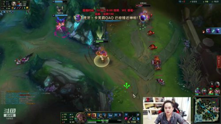 草莓：整几个绝活上单 2020-04-10 15点场