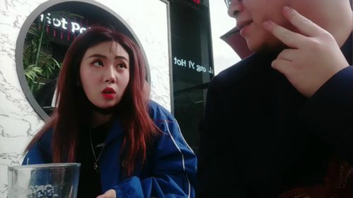 FiFa春晚之和表妹、好神恰火锅 2020-04-09 16点场