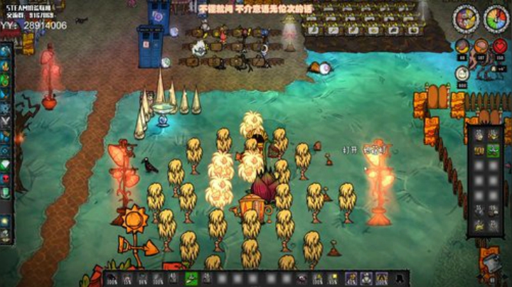 我们什么都没有，也不会轻易的低头。 2020-04-09 01点场