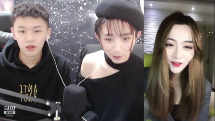 西南第一女狼王！ 2020-04-07 00点场