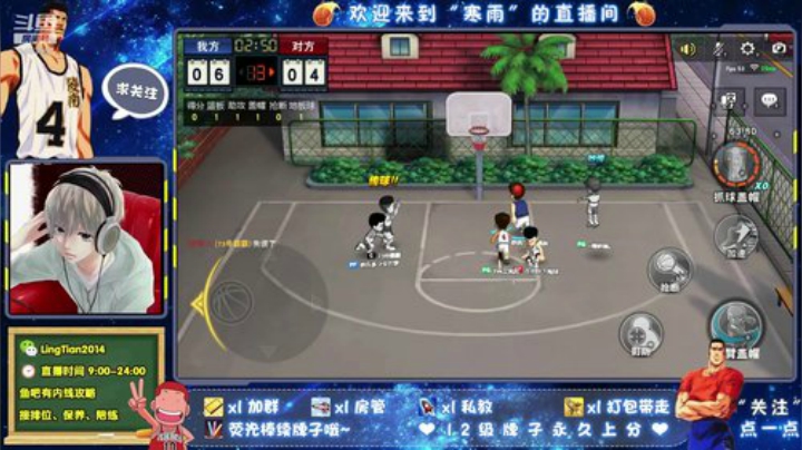 哈喽，又是新的一周~ 2020-04-07 16点场