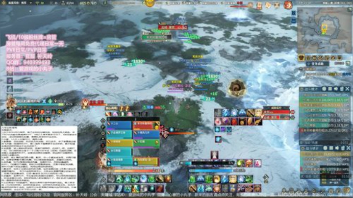 【凉凉】难解心魔困难八号云倾·寒荒攻略（妙奶视角）