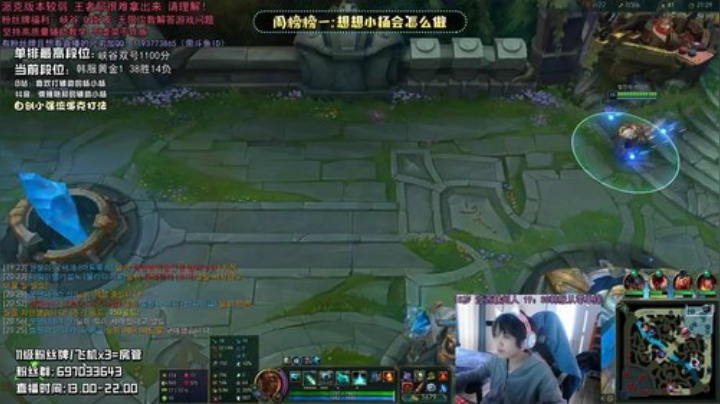 赣：最强单排辅助挑战韩服单排上王者！ 2020-04-09 17点场