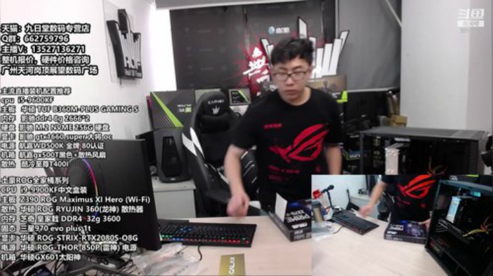 想要一套完美属于自己的升级方案吗？ 2020-04-09 17点场