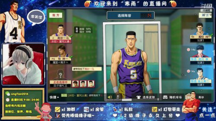 一天不见，甚是想念 1463997 2020-04-05 12点场