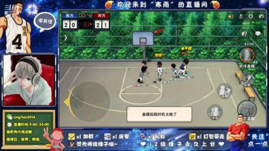 准备添加早期晨跑计划，请监督~ 2020-04-09 14点场