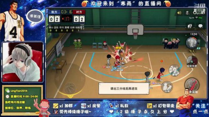 快递天团已上线~ 2020-04-09 19点场