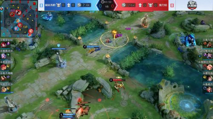 斗鱼王者荣耀大师赛_W3D2 闻风丧胆 vs 奥利给 1