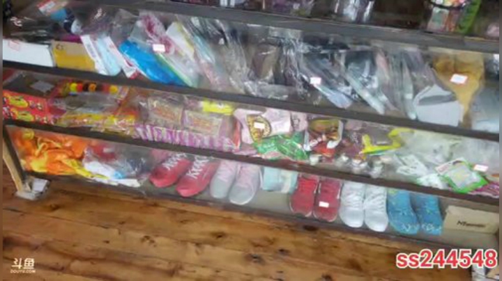 纪实直播31天理塘到拉萨，出发毛娅大草原 2020-04-10 17点场