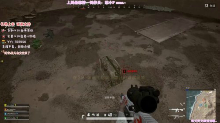 【FPP】自闭的第一天！ 2020-04-08 22点场