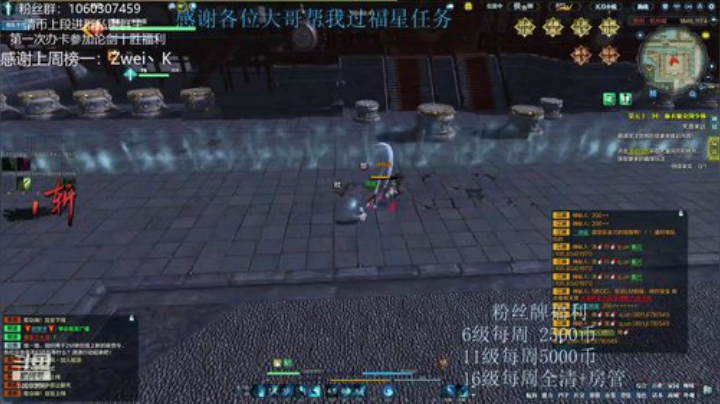 猫久：云水成老区了？ 2020-04-01 16点场