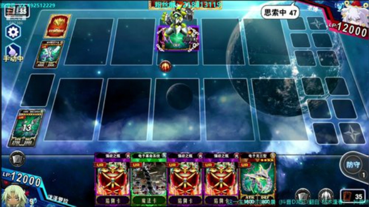 随便玩玩~~~~ 687386 2020-04-09 16点场