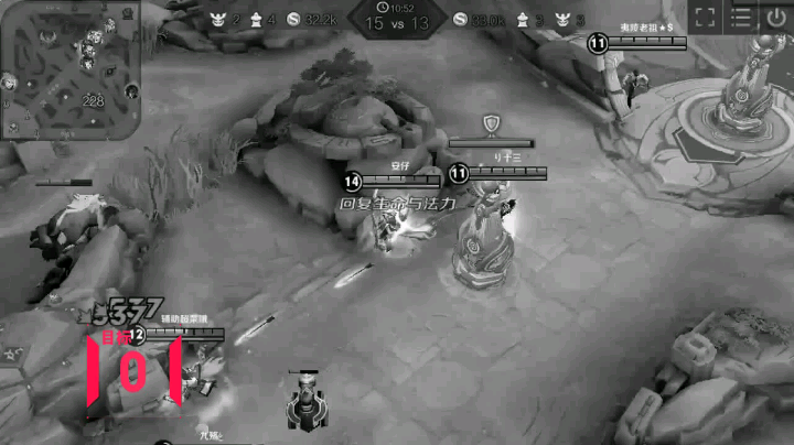 三连决胜：驰骋峡谷，实力说话